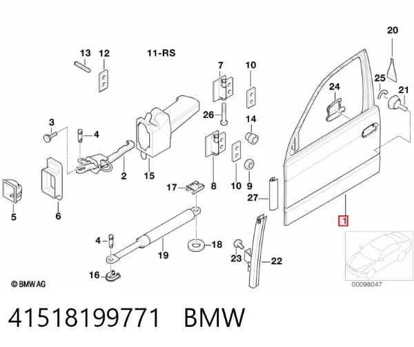 Двері передні ліві BMW 5 E39