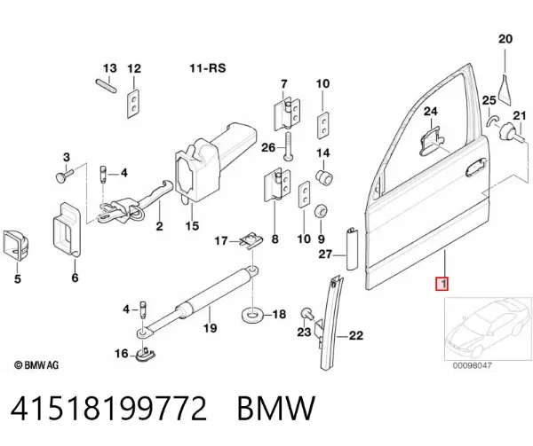 Двері праві передні BMW 5 E39