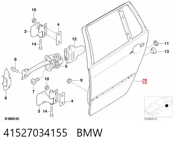 Двері задні, ліві BMW 3 E46