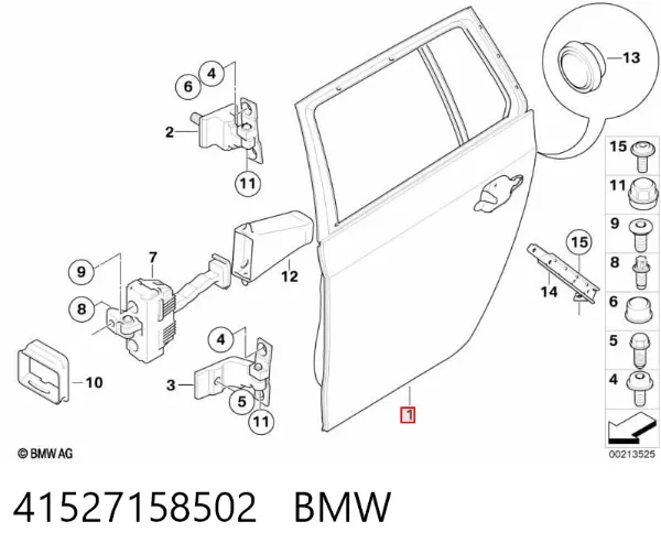 Двері задні, праві 41527158502 BMW