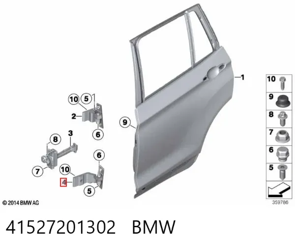 Петля заднтої двері, правої 41527201302 BMW