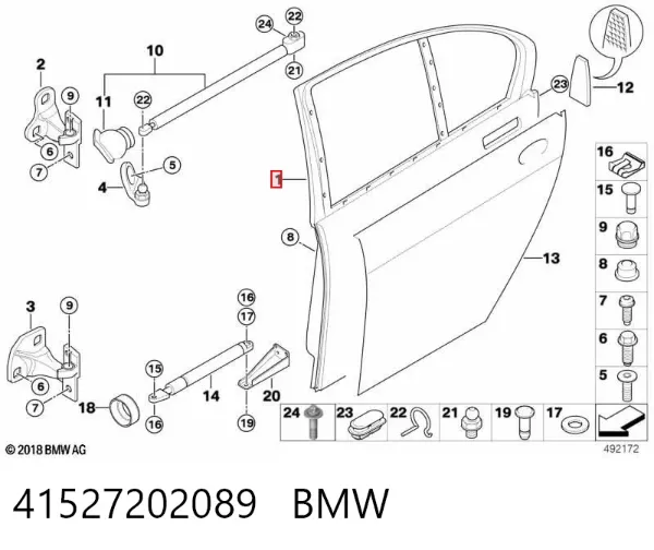 Двері задні, ліві 41527202089 BMW