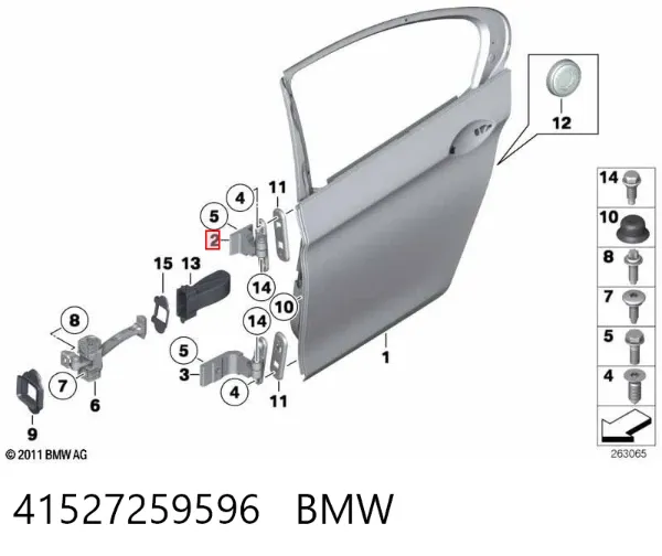 Петля заднтої двері, правої 41527259596 BMW