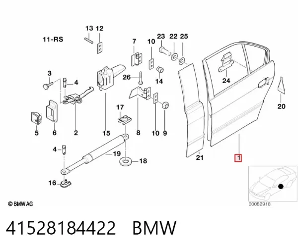 Двері задні, праві BMW 7 E38