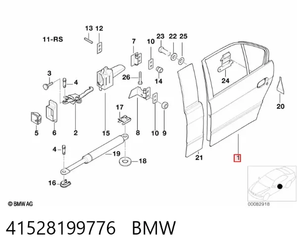 Двері задні, праві BMW 5 E39