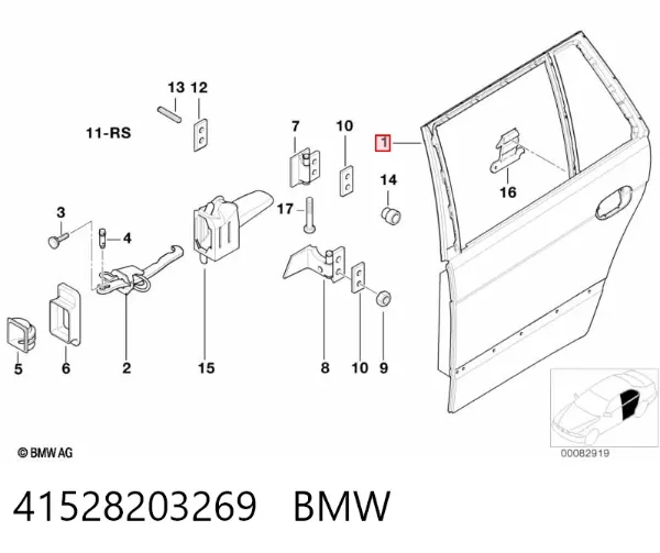 Двері задні, ліві BMW 5 E39