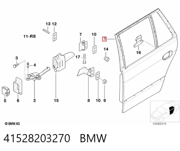 Двері задні, праві BMW 5 E39