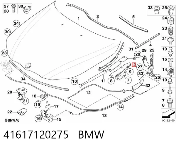 Петля капота, ліва 41617120275 BMW