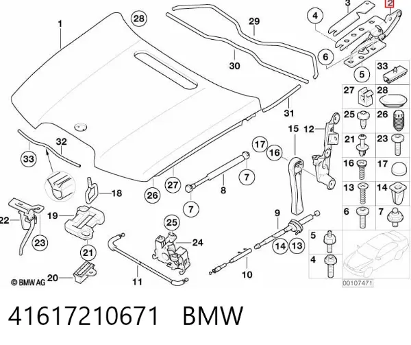 Петля капота, ліва 41617210671 BMW