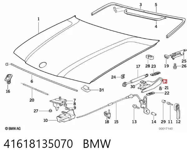 Петля капота, права 41618135070 BMW