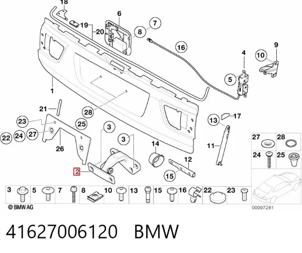 Петля заднього борта 41627006120 BMW