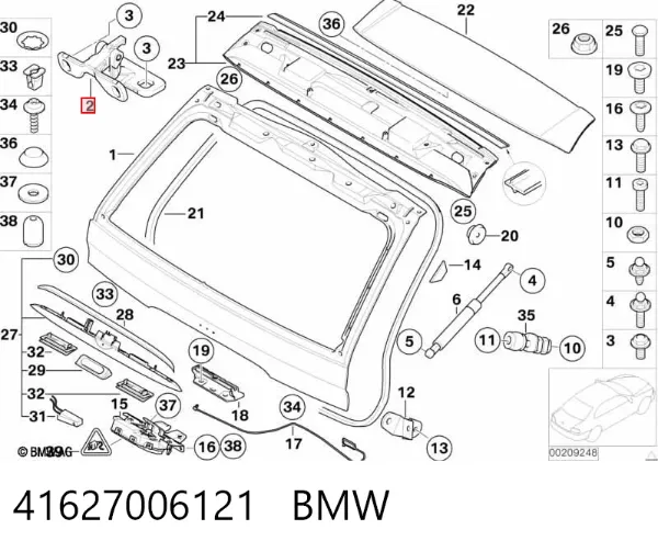 Петля задньої багажної, 3/5 -ої двері 41627006121 BMW