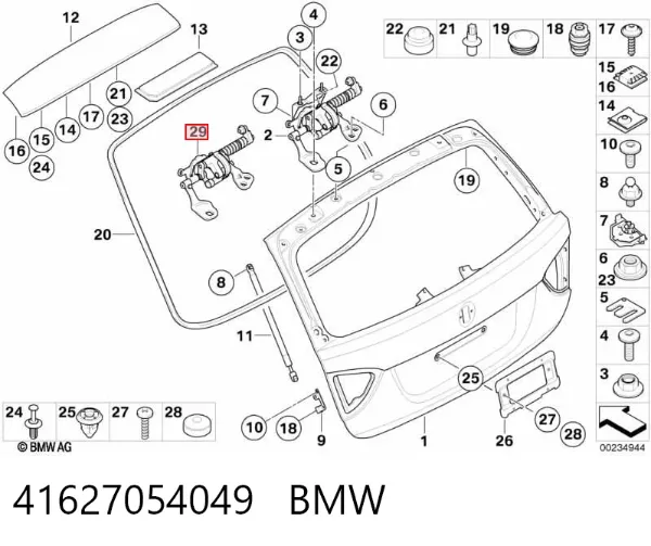Петля кришки багажника 41627054049 BMW