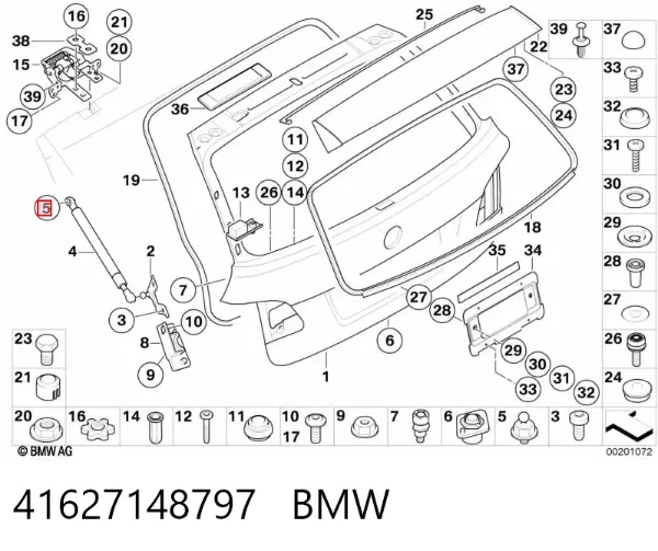 Вісь вилки зчеплення 41627148797 BMW