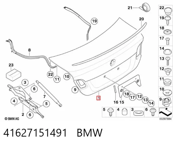 Кришка багажника BMW 3 E90