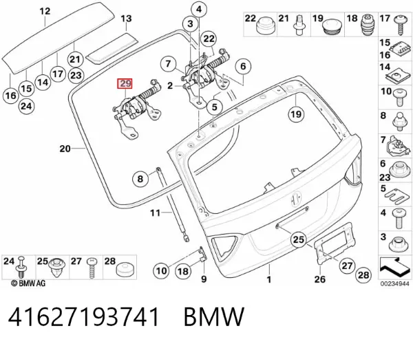 Петля кришки багажника 41627193741 BMW