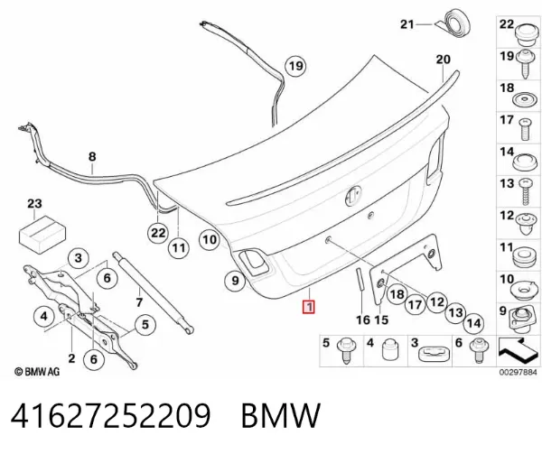 Кришка багажника 41627252209 BMW
