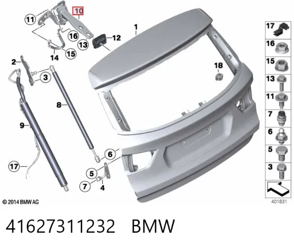 Петля кришки багажника 41627311232 BMW