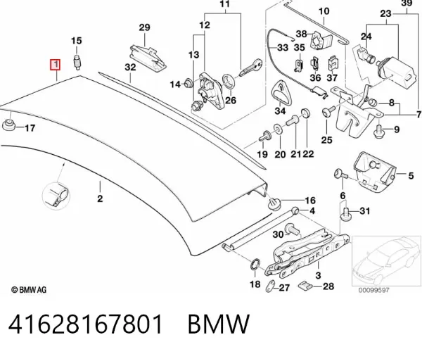 Кришка багажника BMW 5 E39