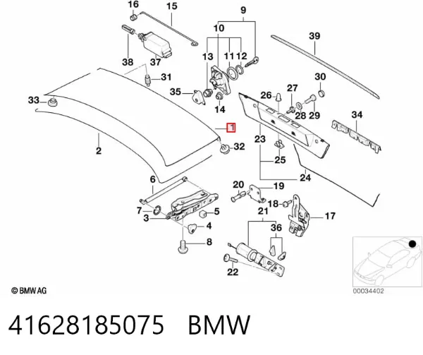 Кришка багажника 41628185075 BMW