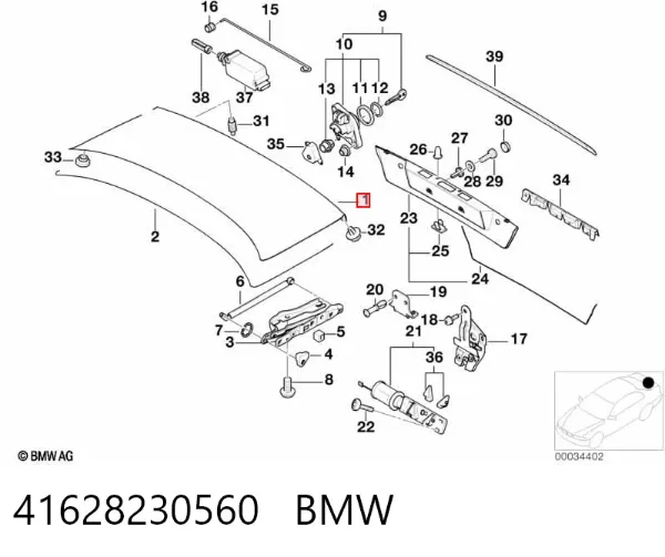 Кришка багажника 41628230560 BMW
