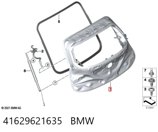 Ляда 41629621635 BMW