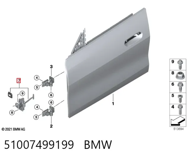 Обмежувач відкриття дверей, передній 51007499199 BMW