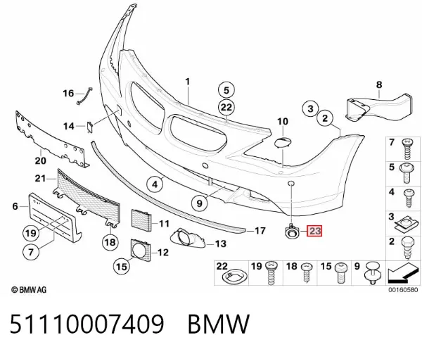  51110007409 BMW