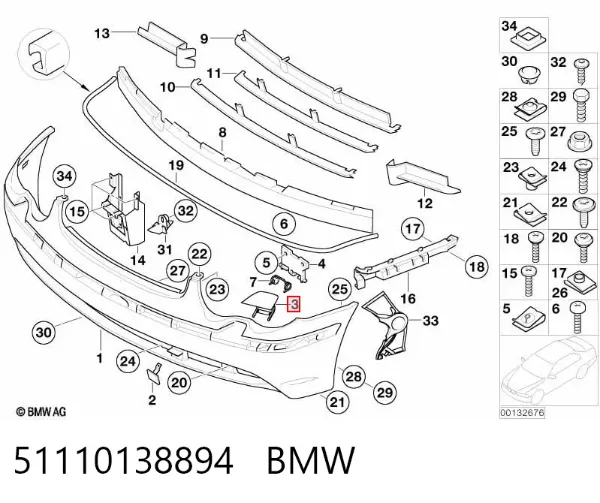 Передній бампер 51110138894 BMW