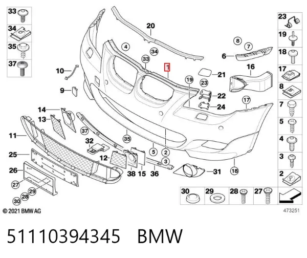 Передній бампер 51110394345 BMW