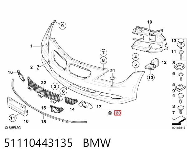  51110443135 BMW