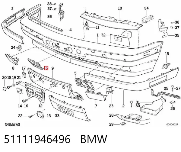 Заглушка бампера буксирувального гака, передня права 51111946496 BMW