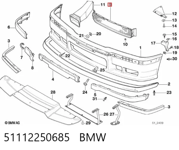 Решітка переднього бампера, центральна 51112250685 BMW