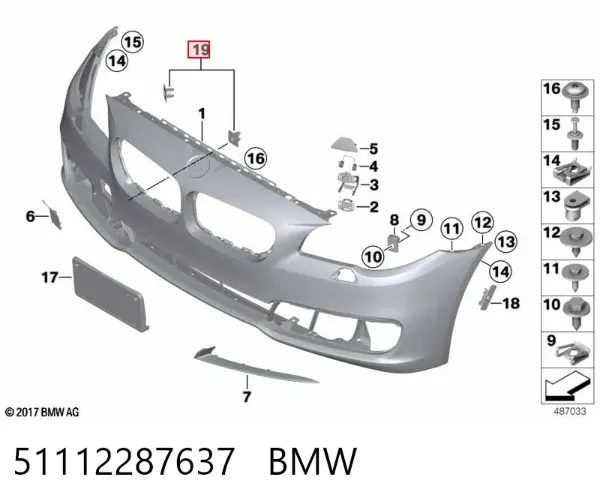  51112287637 BMW