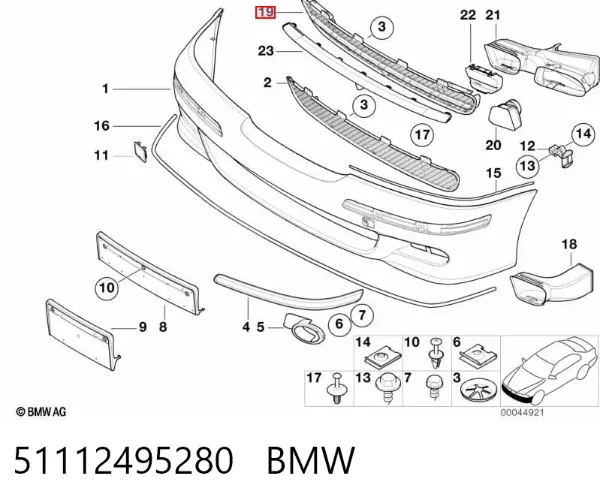 Решітка переднього бампера, центральна 51112495280 BMW