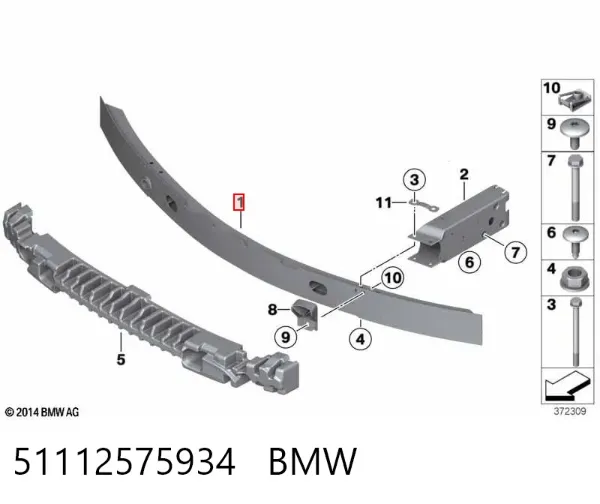 Підсилювач бампера переднього 51112575934 BMW