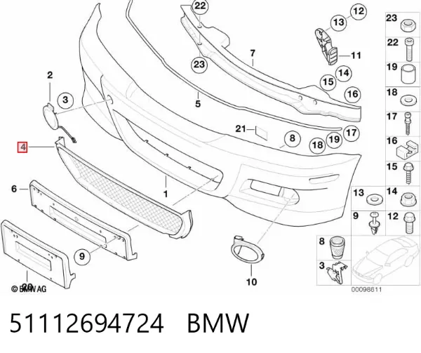 Решітка переднього бампера, центральна 51112694724 BMW