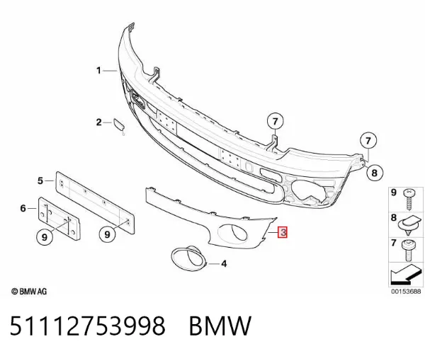Решітка переднього бампера, права 51112753998 BMW