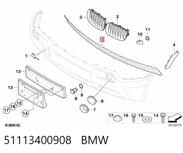 Решітка переднього бампера, центральна 51113400908 BMW