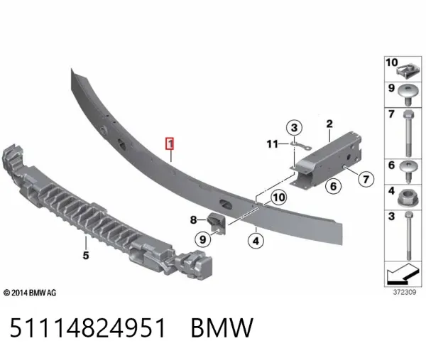 Підсилювач бампера переднього 51114824951 BMW