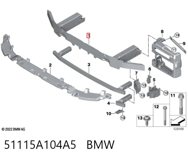 Підсилювач бампера переднього 51115A104A5 BMW