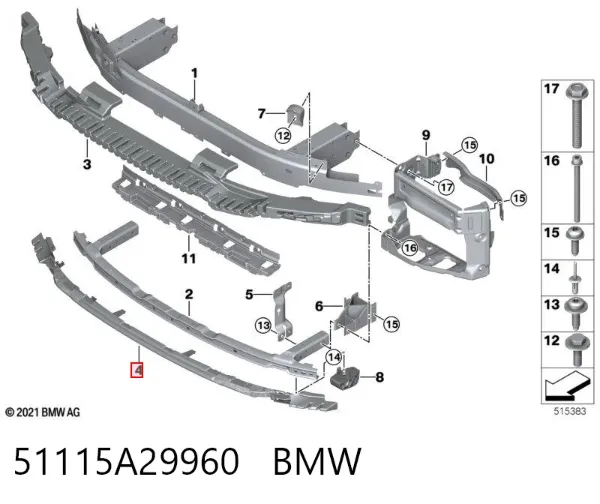 Абсорбер (наповнювач) бампера переднього 51115A29960 BMW