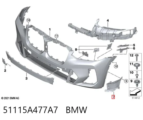  51115A477A7 BMW