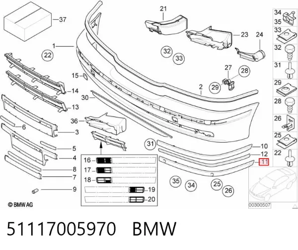  51117005970 BMW
