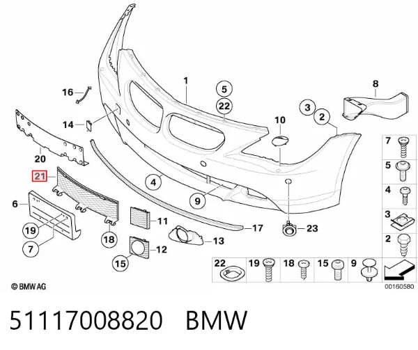  51117008820 BMW