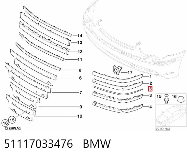 Молдинг переднього бампера, правий 51117033476 BMW