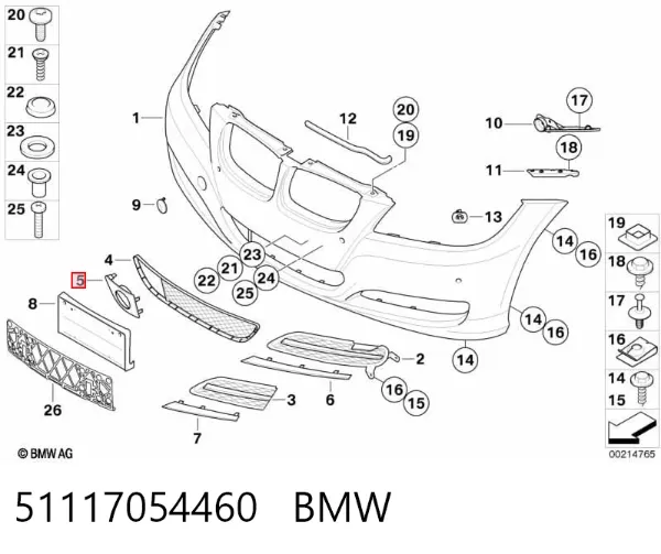  51117054460 BMW