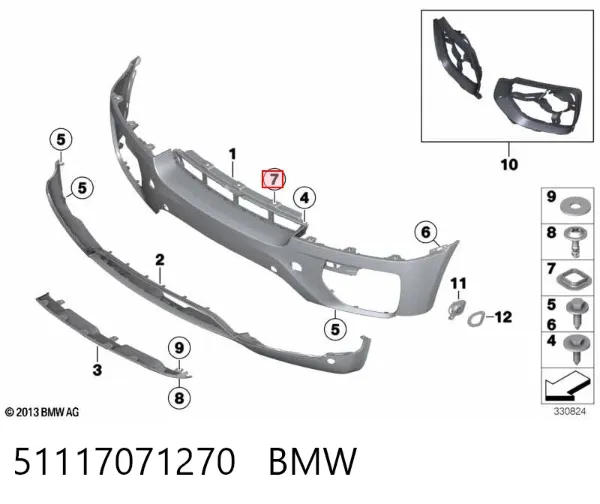 Кронштейн/хомут глушника, передній 51117071270 BMW