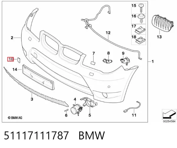 Заглушки буксирувального гака BMW 5 E61