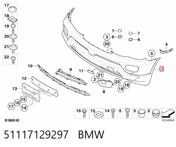 Передній бампер 51117129297 BMW